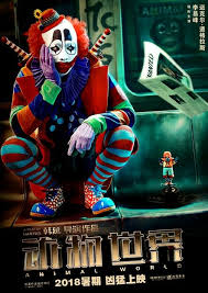 Never Let Me Go Movie Watch Online With English Subtitles Nonton Movie Animal World 2018 Hd 720p Subtitle Indonesia 1gb Full Movies World Movies Live Action Movie