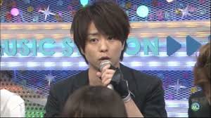 今度は神ｍステ 櫻井翔 嵐 神