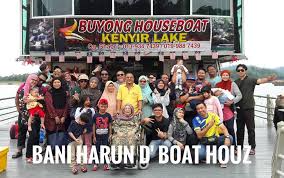Family day md arifin's family di houseboat tasik kenyir selama 3 hari 2 malam. Aktiviti Aktiviti Sepanjang Di Buyong Houseboat Tasik Kenyir Masturadin Com