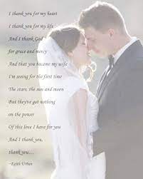 Custom Made Gift Poem Wedding Song Or Your Choice Of Etsy Custom Made Gift Wedding Songs Wedding