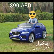Jaguar Car Jaguar Car Car Jaguar