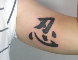 Alohal.com tổng hợp những câu nói hay, những stt hay thâm thúy, những lời hay ý đẹp, những status cho. 666 Hinh XÄƒm Chá»¯ Nháº«n Tuyá»‡t Ä'áº¹p Va Y NghÄ©a Cá»§a Chá»¯ Nháº«n 350 Viá»‡t Nam