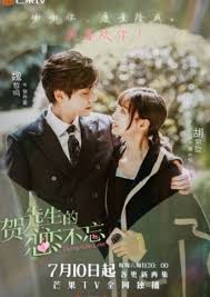 Hey, guys whatsapp my name is jonathan from chinese drama news, and in today's video, i am gonna be listing the top 8 most anticipated upcoming chinese bl. Unforgettable Love 2021 Chinese Drama English Subbed