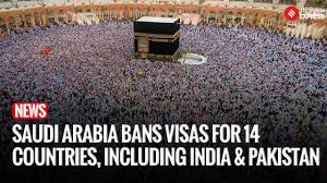 Saudi Arabia Imposes Shocking Visa Ban on 14 Nations Including India | Saudi Arabia Visa Ban
