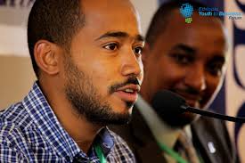 AIESEC in Ethiopia added a new photo.