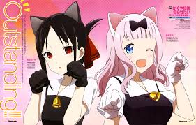 Тика фудзивара / chika fujiwara. Kaguya Sama Love Is War Wallpapers Top Free Kaguya Sama Love Is War Backgrounds Wallpaperaccess