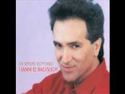 Γιάννης Βασιλείου