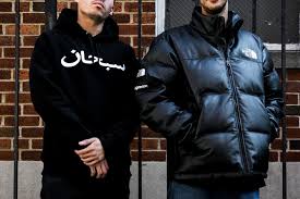 Ajh Supreme X The North Face Leather Nuptse Jacket Hrdsindia Org
