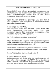 Tak ada yang lebih penting didunia ini selain mencari pahala untuk bekal diakhirat kelak. Ceram Ah