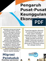 Pt indofood sukses makmur tbk merupakan produsen segala jenis makanan dan juga minuman. Pengaruh Pusat Pusat Keunggulan Ekonomi Pdf