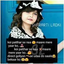  Pin By Preyas Savani On Thoughts Comedy Jokes Attitude Quotes Love Is Everything