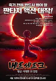 연구 결과를 발표했는데요, 트루이티가 조사한 mbti 연봉 순위. 7kdy3aaaf28q9m