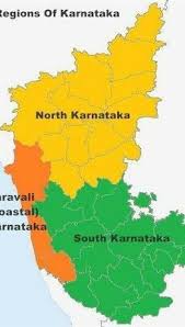 How many roosters do you know of that are cool, hip, and sometimes even cute? Draw The Karnataka Map And Locate These Place Coastal Plane Malnad Region Brainly In