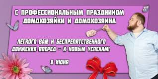 Всемирный день океанов, международный день приметы на 8 июня. U7 Xj7gp3yjsom