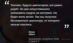 Версії про причини авіакатастрофи українського літака в Тегерані були згенеровані аналітичною системою РНБО, - джерело - Цензор.НЕТ 6822