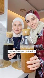انتو من جماعة التمر هندي ولا العرق سوس ؟! 👩🏻‍🍳 مروى سعيد 📌 لاتنسو تعملو  لايك حفظ مشاركة الفيديو 🫶🏻 عملت أطيب المشروبات الرمضانية مشهورة بسوريا  وبلاد الشام 🥰 عصير التمر الهندي