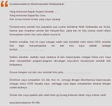 Selanjutnya kita akan membahas visi misi osis mts atau smp islam. Kabar Terbaru Teladan Pidato Calon Ketua Osis Kabarterbaru Co