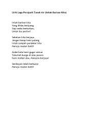 Now we recommend you to download first result inilah barisan kita lirik mp3. Lirik Lagu Inilah Barisan Kita