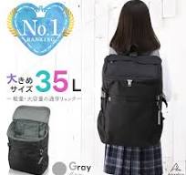 【高評価★4.69】リュック スクールリュック 通学 女子 高校生 中学生 大容量 35L 30L スクバ 通学リュック バケツ型 ボックス スクエア  通学用 スポーツバッグ 男子 リュックサック 中学 高校 大学生 人気 撥水 はっ水 軽量 軽い A4 A3 タブレット 防災リュック ギフト |  ...