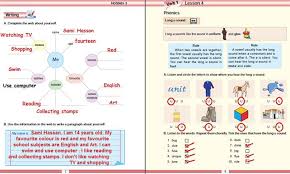 De la reconceptualización al trabajo social crítico Ø­Ù„ ÙƒØªØ§Ø¨ Ø§Ù„Ø¥Ù†Ø¬Ù„ÙŠØ²ÙŠ Ø§Ù„ÙˆØ­Ø¯Ø© Ø§Ù„Ø£ÙˆÙ„Ù‰ Ø§Ù„ØµÙ Ø§Ù„Ø«Ø§Ù†ÙŠ Ø§Ù„Ù…ØªÙˆØ³Ø· Ù1 Unit 1 Ø§Ù„Ù…ØµØ¯Ø± Ø§Ù„Ø³Ø¹ÙˆØ¯ÙŠ