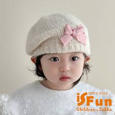 iSFun 韓版時尚保暖可愛蝴蝶結兒童貝雷帽/米色48cm