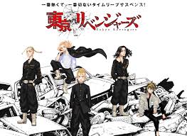 Tokyo revengers anime episode 3 sub indo. Tanggal Rilis Tokyo Revengers Episode 17 Sub Indonesia Hitlava Com News For Millennials