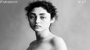 What can petite model expect? Iranian Actress Golshifteh Farahani Poses Nude For French Magazine Al Arabiya English