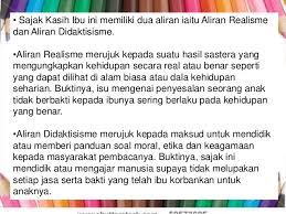 Seorang suami mungkin sangat mencintai istrinya. Analisis Sajak Kasih Ibu