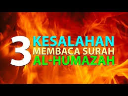 Check spelling or type a new query. 3 Kesalahan Saat Membaca Surah Al Humazah Episode 19 Lintasan Tajwid 1438 H Youtube Membaca Qur An Youtube