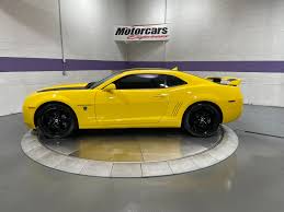 Image result for Rally Yellow 2012 Camaro