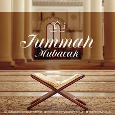 Eid mubarak gif images free to download and share with your love one. Its Jummah May Allah Accept Your Prayers May All Muslim World Find Peace Jumma Mubarak Images Jumma Mubarak Quotes Jummah Mubarak Messages