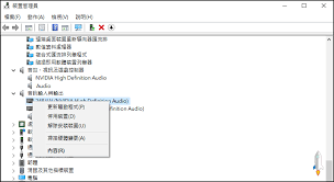 Is wmp included in win10? è§£æ±º Win10é›»è…¦å¤–æŽ¥å–‡å­æ²'è²éŸ³ é€™å€‹è£ç½®ç„¡æ³•å•Ÿå‹• ä»£ç¢¼10 çš„éŸ³æ•ˆå•é¡Œ TechmarksåŠƒé‡é»ž