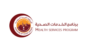 نجاد بن عبدالله بن خنين. Ø´Ø¹Ø§Ø± Ø§Ù„Ù‡ÙŠØ¦Ø© Ø§Ù„Ù…Ù„ÙƒÙŠØ©