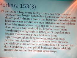Artikel 121 (1a) perlembagaan persekutuan. Perkara 153 Keistimewaan Hak Orang Melayu Mahani Mohamad Flickr