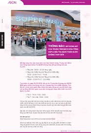 Siêu thị aeon mall tân phú celadon nằm sát bên chợ sơn kỳ. Thong Bao Giá» Ä'ong Má»Ÿ Cá»­a Trung Tam Bach Hoa Tá»•ng Há»£p Sieu Thá»‹ Aeon Toan Quá»'c Khong Thay Ä'á»•i Aeon Viá»‡t Nam
