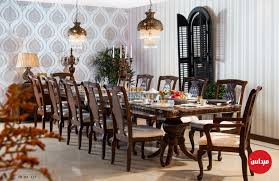 سفرة حق لمة العايلة بعد سفر وغياب ميداس Furniture Home Decor Home Accessories