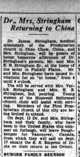 Jim & Charlotte return to China