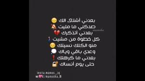 رمزيات حزينه Youtube