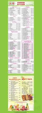Food delivery from see thru chinese kitchen, best chinese delivery in chicago, il. Chinese Kitchen On Kedzie And Roosevelt Menu In Chicago Illinois Usa