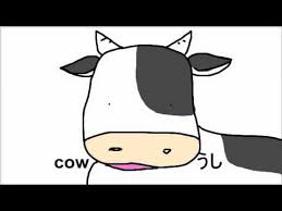 Japanese Animal Sounds Quiz Japanese Animals Animal Sounds Japanese