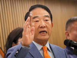 PFP leader James Soong explores Taiwan presidential bid