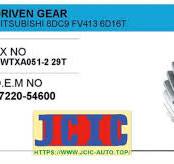 DIFFERENTIAL DEVICE KIT SIDE GEAR SPIDER INTER DIFF PINION ...