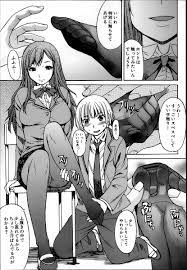 エロ漫画ライフ