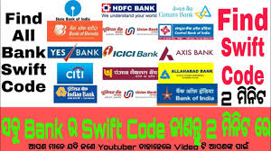 Swift code iso 9362 is unique code for identifying particular bank. How To Find Bank Of India Swift Code In Odia All Bank Swift Code Kemiti Janibe Bank Ra Swift Code Youtube