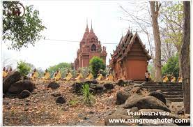 ว ดเขาอ งคาร ใบเสมาห นสม ยทวารวด และปากปล องภ เขาไฟ angkarn temple โรงแรม นางรอง nangrong hotel the original nangrong มาส มผ สว ถ ความเป นนางรอง โรงแรมนา