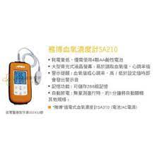 Search for text in self post contents. æ³°åšæ‰‹æŒ‡åž‹è¡€æ°§æ¿ƒåº¦æ©Ÿtd 8250a æ­£å'Œé†«ç™‚å™¨æ æ­£å'Œè—¥å±€