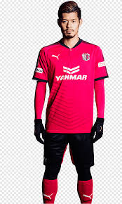 All information about cerezo osaka (j1 league) current squad with market values transfers rumours player stats fixtures news. Cerezo Osaka Png Images Pngegg