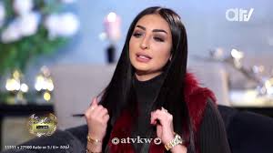 وعقب انتشار ذلك الفيديو، تداول فيديو آخر لها مع زوجها في غرفة النوم برفقة زوجها. Ø§Ù„Ø³Ø± ÙÙŠ ØªØ£Ø«Ø± Ù†ÙˆØ± Ø§Ù„ØºÙ†Ø¯ÙˆØ± Ø¨Ù…Ø±Ø¶Ù‰ Ø§Ù„Ø³Ø±Ø·Ø§Ù† Youtube
