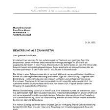 Bewerbung Als Zahnarzt Zahnarztin Bewerbung Co