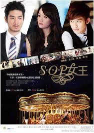 Ads sometimes is bothering but it is a necessary to maintain our fully services. Preview Chinese Drama The Queen Of Sop å‹å¥³çš„ä»£åƒ¹ Random Mind
